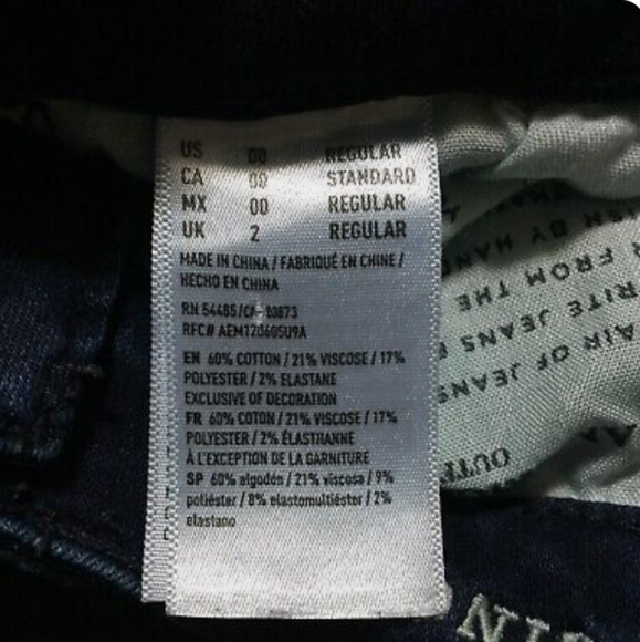 AEO Super Stretch X Highest Rise Jegging - Picture 7 of 7